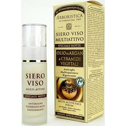 Serum do twarzy Athena's - Kosmetyki Maya
