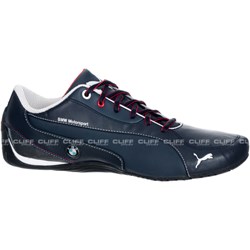 Puma Buty Męskie Brązowe Puma Buty Męskie Brązowe