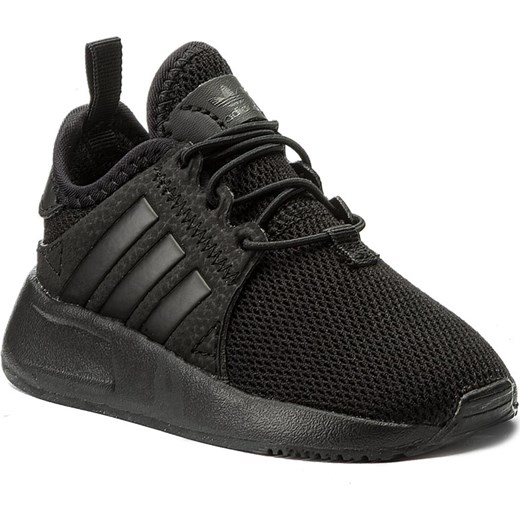 Buciki niemowlęce Adidas bez zapięcia