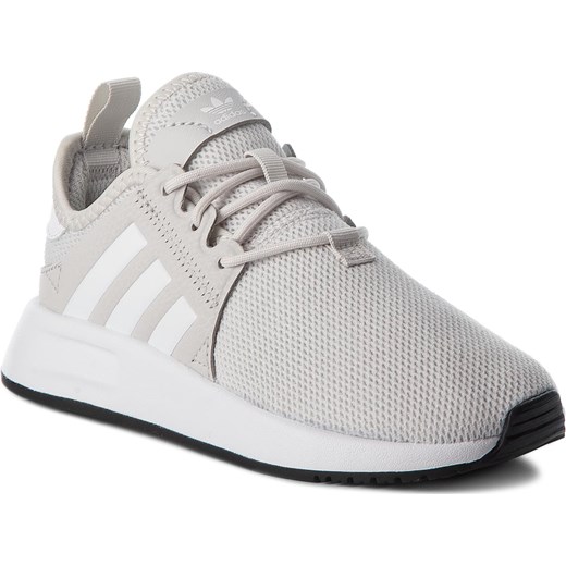 Buty sportowe dziecięce Adidas z tworzywa sztucznego