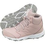 Buty trekkingowe dziecięce New Balance skórzane
