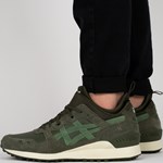 Buty sportowe męskie Asics Tiger gel-lyte sznurowane z gumy