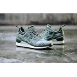 Buty sportowe męskie Asics Tiger gel-lyte zielone sznurowane z gumy