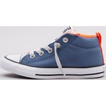 Trampki dziecięce Converse