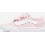 Trampki dziecięce Vans bez wzorów