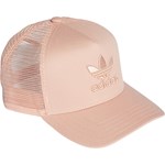 Adidas Originals czapka z daszkiem męska