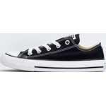 Trampki dziecięce Converse bez wzorów wiązane