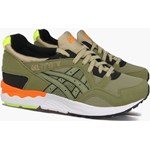 Buty sportowe męskie Asics gel-lyte sznurowane