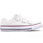 Trampki dziecięce Converse białe na rzepy