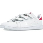 Trampki dziecięce Adidas białe w paski na wiosnę