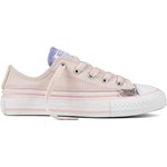 Trampki dziecięce Converse sznurowane