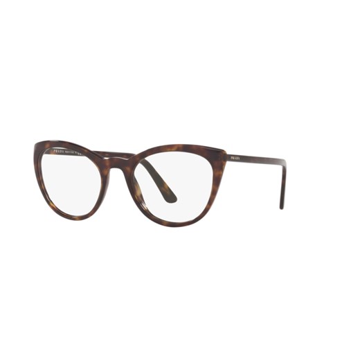 Okulary korekcyjne damskie Prada