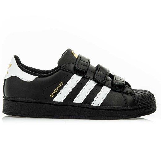 Adidas trampki dziecięce sznurowane