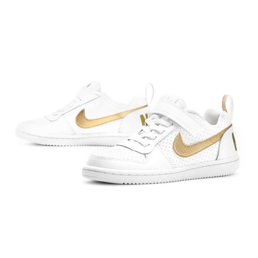 Trampki dziecięce białe Nike wiązane