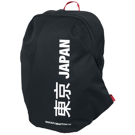 Playstation - Functional Backpack - Plecak - czarny
