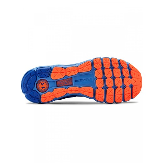 Buty sportowe męskie Under Armour z gumy