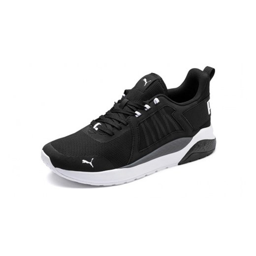 Buty sportowe męskie Puma wiązane