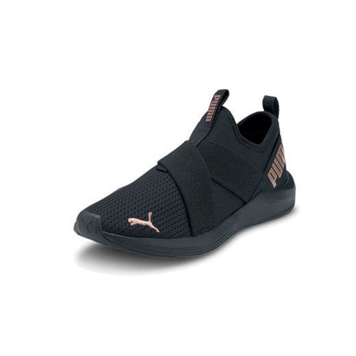 Buty sportowe damskie Puma