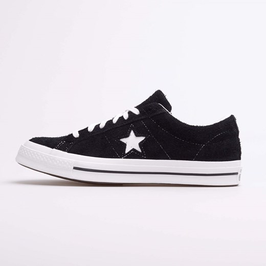 Trampki dziecięce Converse wiązane