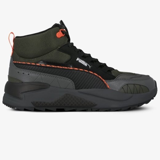 Buty sportowe męskie Puma na jesień
