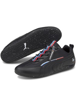 Buty sportowe męskie Puma jesienne
