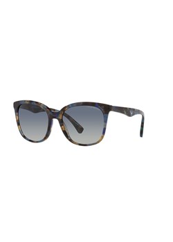 Okulary przeciwsłoneczne damskie Emporio Armani