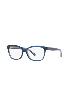 Okulary korekcyjne damskie Polo Ralph Lauren