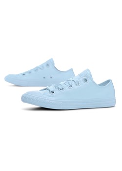 Converse trampki dziecięce gładkie sznurowane
