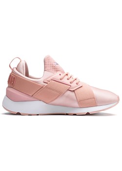 Puma buty sportowe damskie sznurowane gładkie