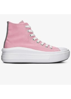 Trampki dziecięce Converse bez wzorów sznurowane