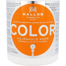 Maska do włosów Kallos Cosmetics  - zdjęcie produktu