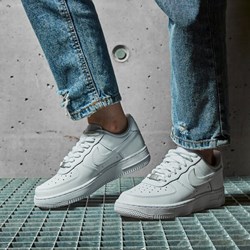 buty nike force 1 damskie