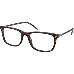 Emporio Armani okulary korekcyjne  - zdjęcie produktu
