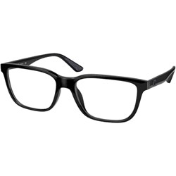 Okulary korekcyjne Coach - eyewear24.net - zdjęcie produktu