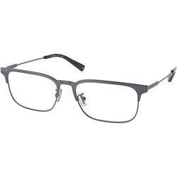 Okulary korekcyjne Coach  - zdjęcie produktu