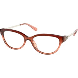 Okulary korekcyjne damskie Coach  - zdjęcie produktu