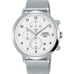 Zegarek srebrny analogowy  - zdjęcie produktu