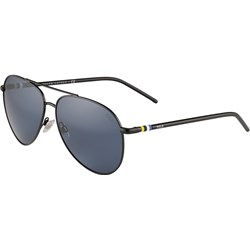 Okulary przeciwsłoneczne Polo Ralph Lauren - AboutYou - zdjęcie produktu
