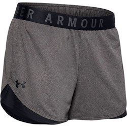 Szorty Under Armour  - zdjęcie produktu