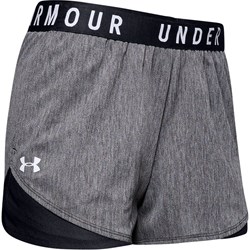 Szorty Under Armour sportowe  - zdjęcie produktu