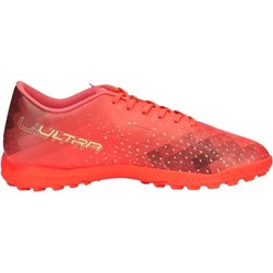 Buty sportowe męskie Puma sznurowane czerwone  - zdjęcie produktu