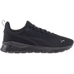 Buty sportowe męskie Puma sznurowane  - zdjęcie produktu
