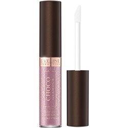 Cień do powiek Eveline - Eveline Cosmetics - zdjęcie produktu