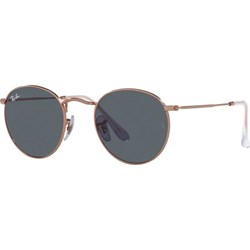 Okulary przeciwsłoneczne Ray-Ban - Gomez Fashion Store - zdjęcie produktu
