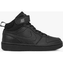 Buty sportowe damskie Nike - 50style.pl - zdjęcie produktu