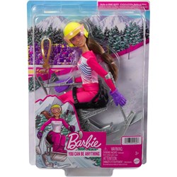 Zabawka Barbie - 5.10.15 - zdjęcie produktu