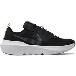 Buty sportowe dziecięce Nike sznurowane czarne  - zdjęcie produktu