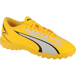 Żółte buty sportowe dziecięce Puma wiązane na wiosnę  - zdjęcie produktu
