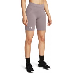 Szorty Under Armour - Sportstylestory.com - zdjęcie produktu