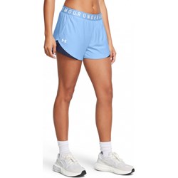 Szorty Under Armour - Sportstylestory.com - zdjęcie produktu